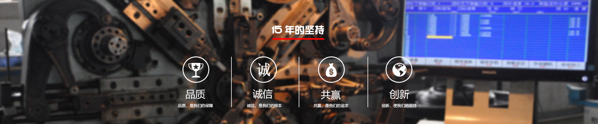三月結(jié)束，四月至，新的開始，新的希望美好的生活即將起航。